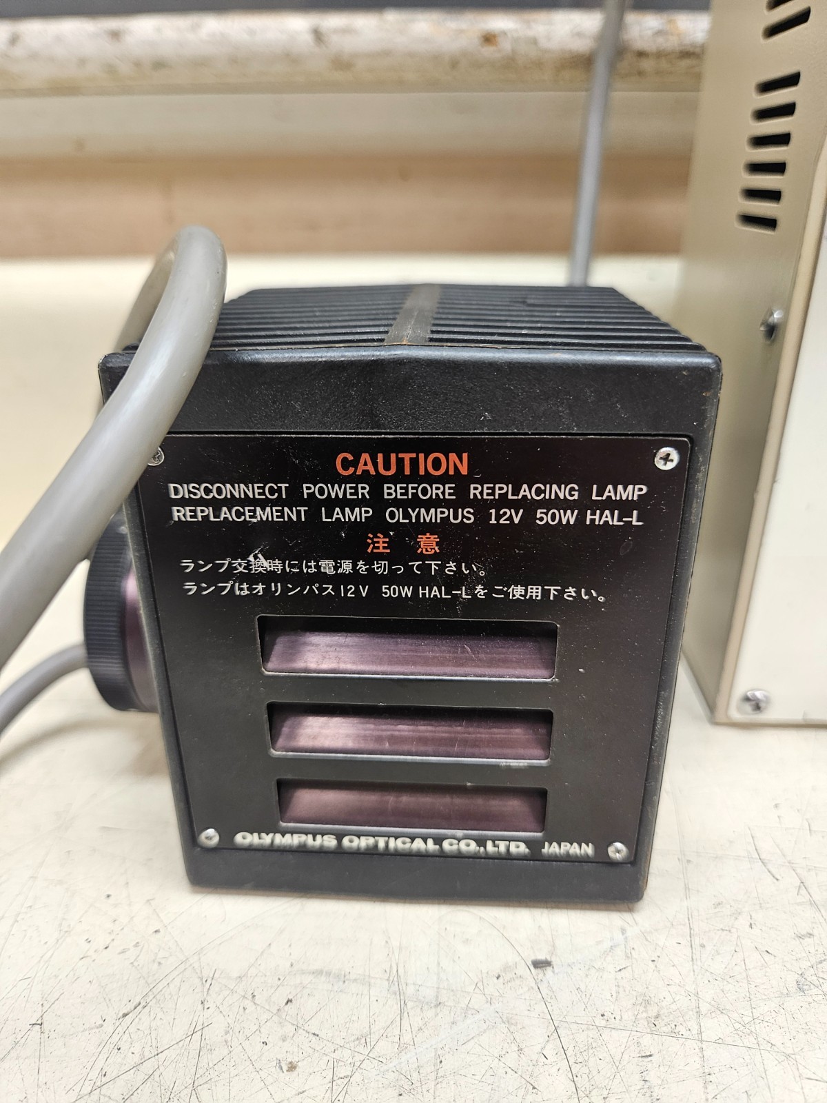 Olympus Optical TGHM Microscope Power Supply P/N: 100/115V 0.7/0.6A 50-60Hz
