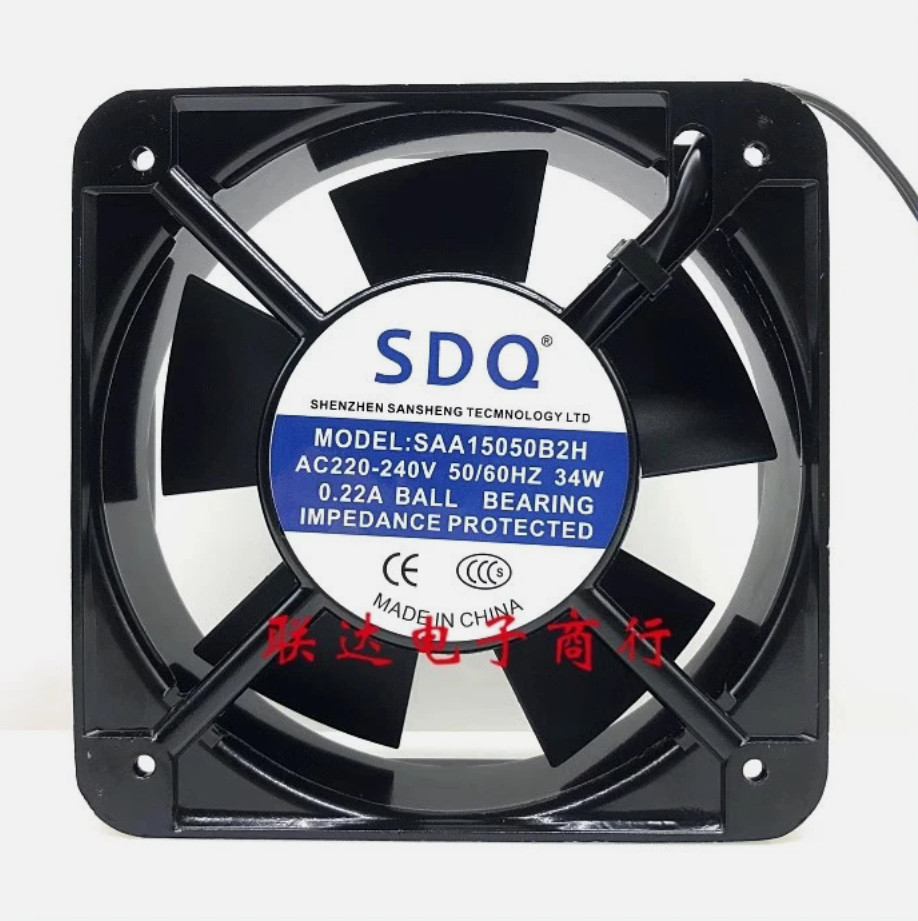 SDQ SAA15050B2H AC220V-240V 34W 0.22A 15cm Cooling Cabinet Fan @yay.y