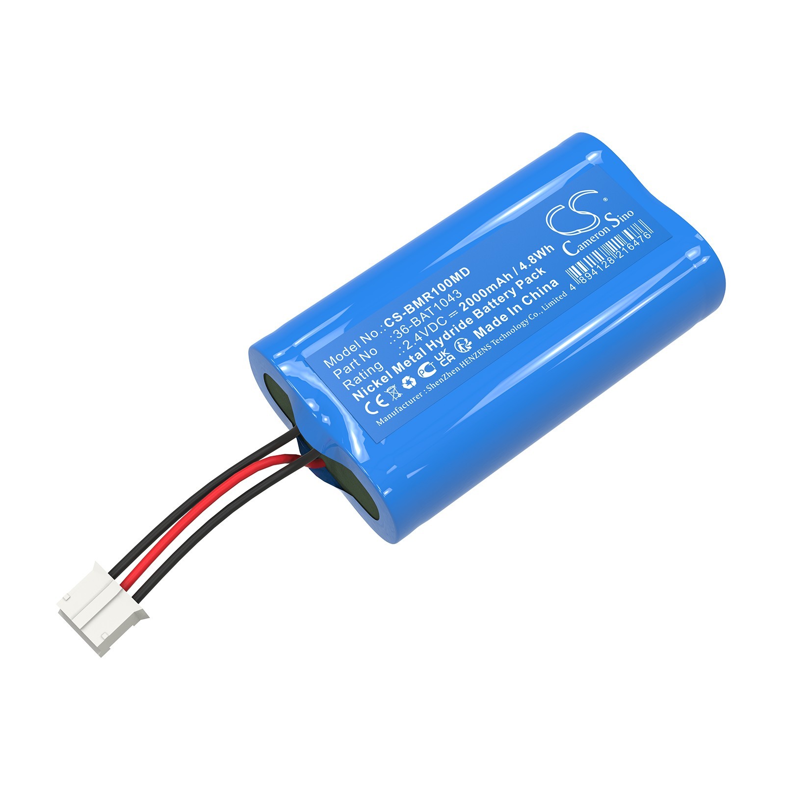 BATTERIE 2000mAh Type 36-BAT1043 OM11861 For Biomedical Micro1 Spirometer