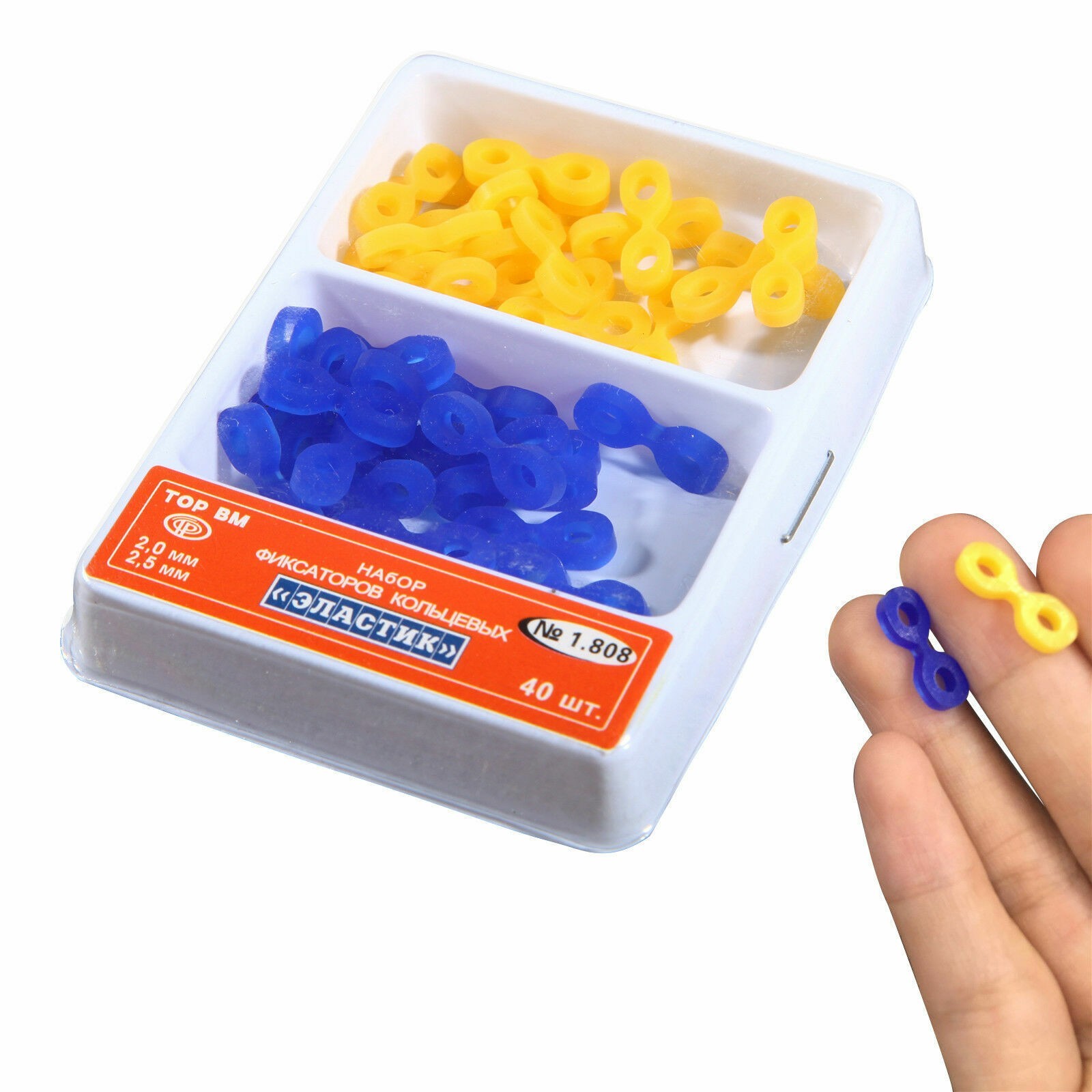 40 Pcs Dental Elastic Fixing Wedges Sectional Matrix Composite Rubber Dam 1.808