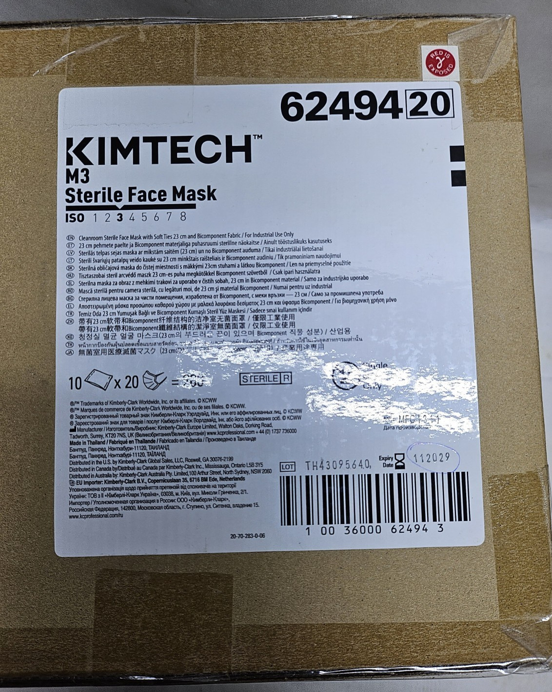Kimtech 62494(02) M3 Sterile White Soft Tie Face Masks Case of 200-exp 112029