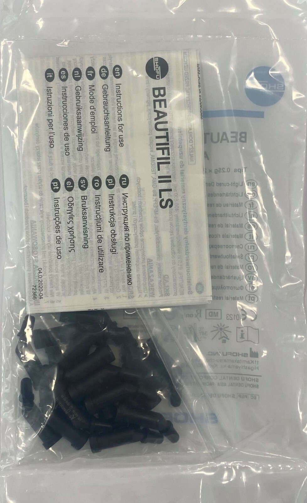 *20-Pieces* Shofu Beautifil II LS Shade-A2 Refill Tips 0.25 Grams Y2285