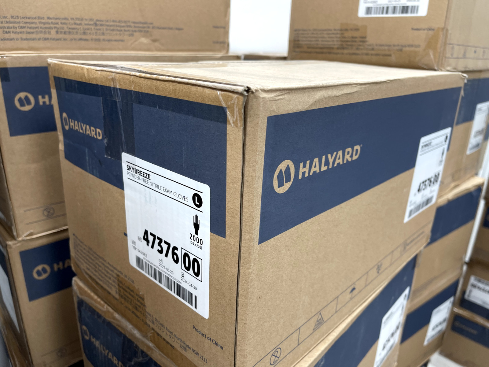 Nitrile Exam Gloves, Powder Free, 2000 gloves, Full Case, Skybreeze by Halyard