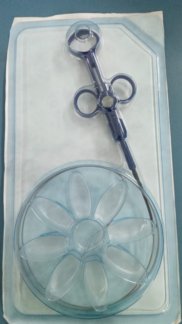 1EA Grabit Urology Stainless Steel Stone Basket (Helical) 4Fr/90Cm New Sterile