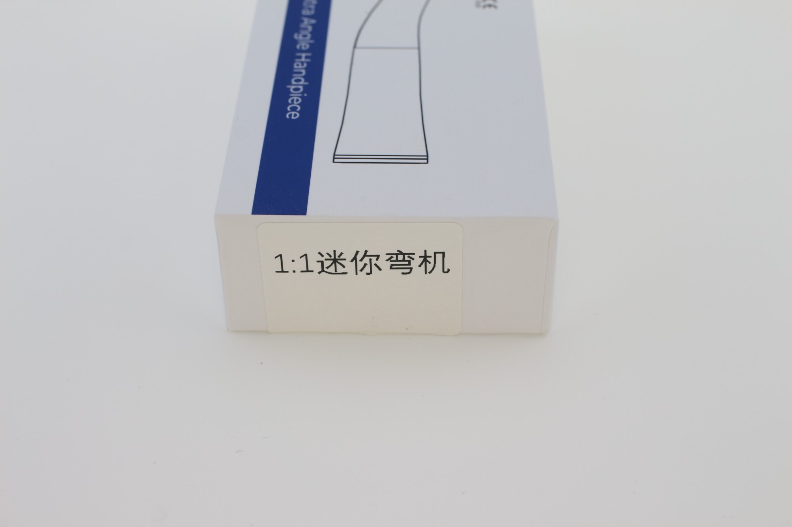 Dental 1:1 Low Speed Contra Angle Handpiece Mini Head ISO E Type NSK
