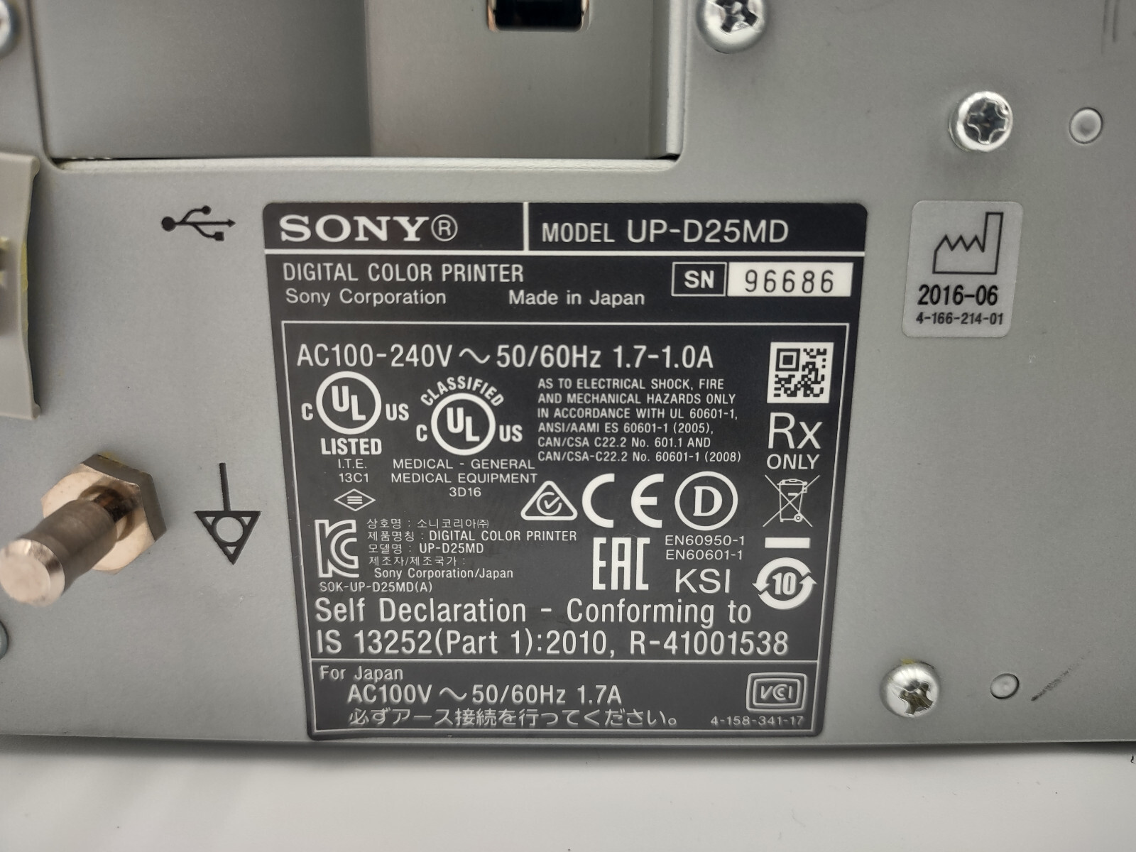 Sony UP-D25MD Compact A6 Dye Sublimation Medical Printer Medical Imaging NO TRAY