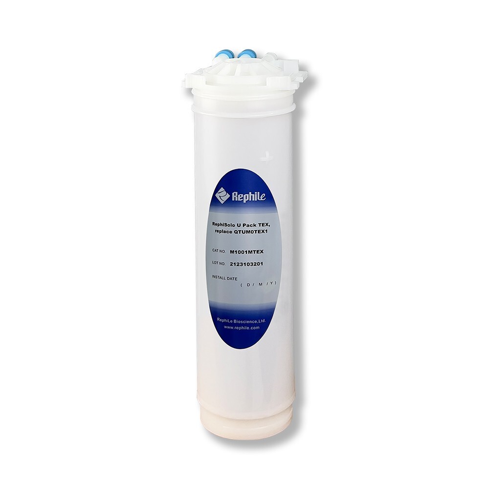 Replacement Cartridge for Millipore QTUM0TEX1 (1/pk)
