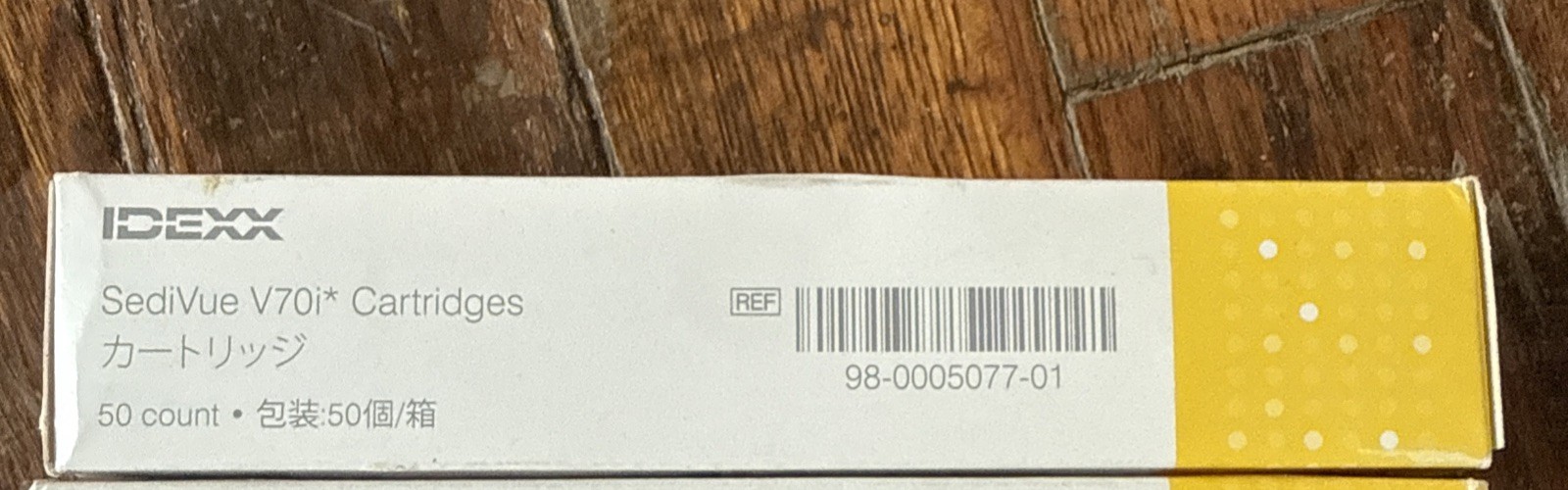 SediVue V70i Cartridges 50 Count 98-0005077-01 (Expires 9/2028 50 Count