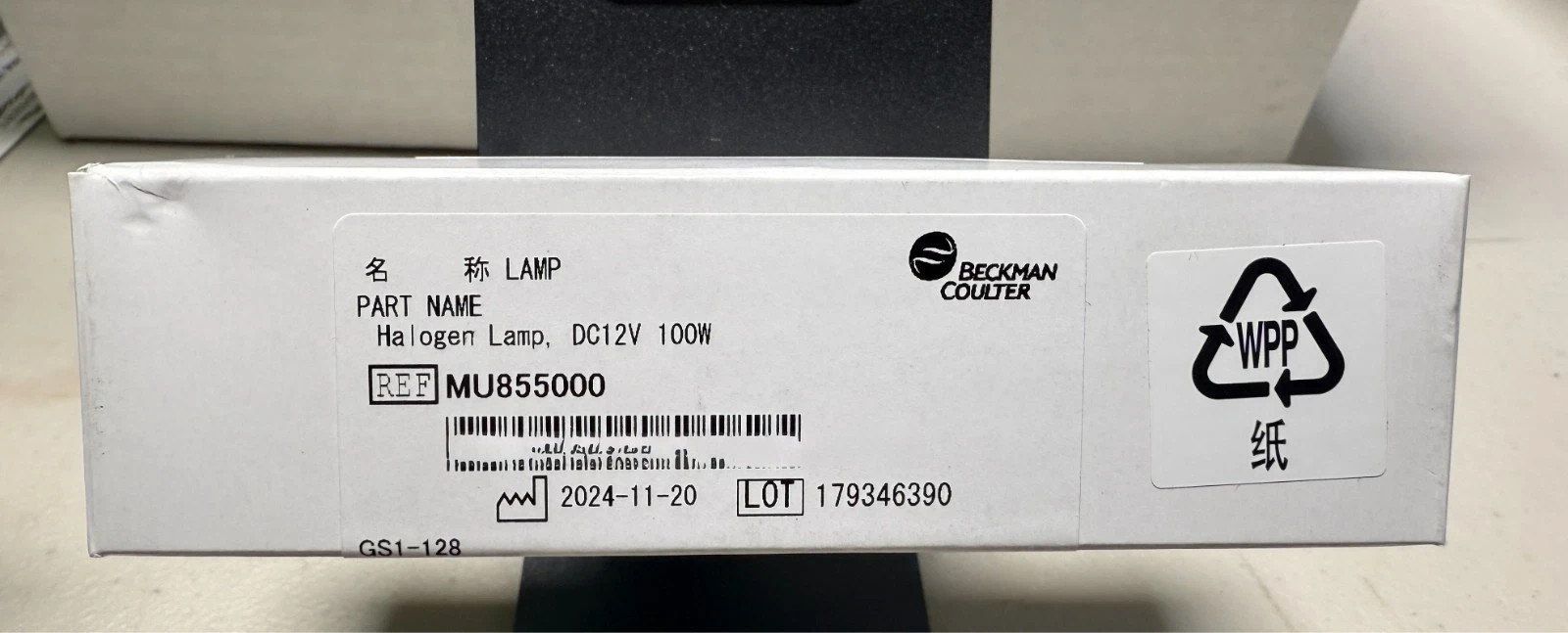 Beckman Coulter & Olympus Halogen Lamp MU855000 DC12V 100W for AU5800 BRAND NEW