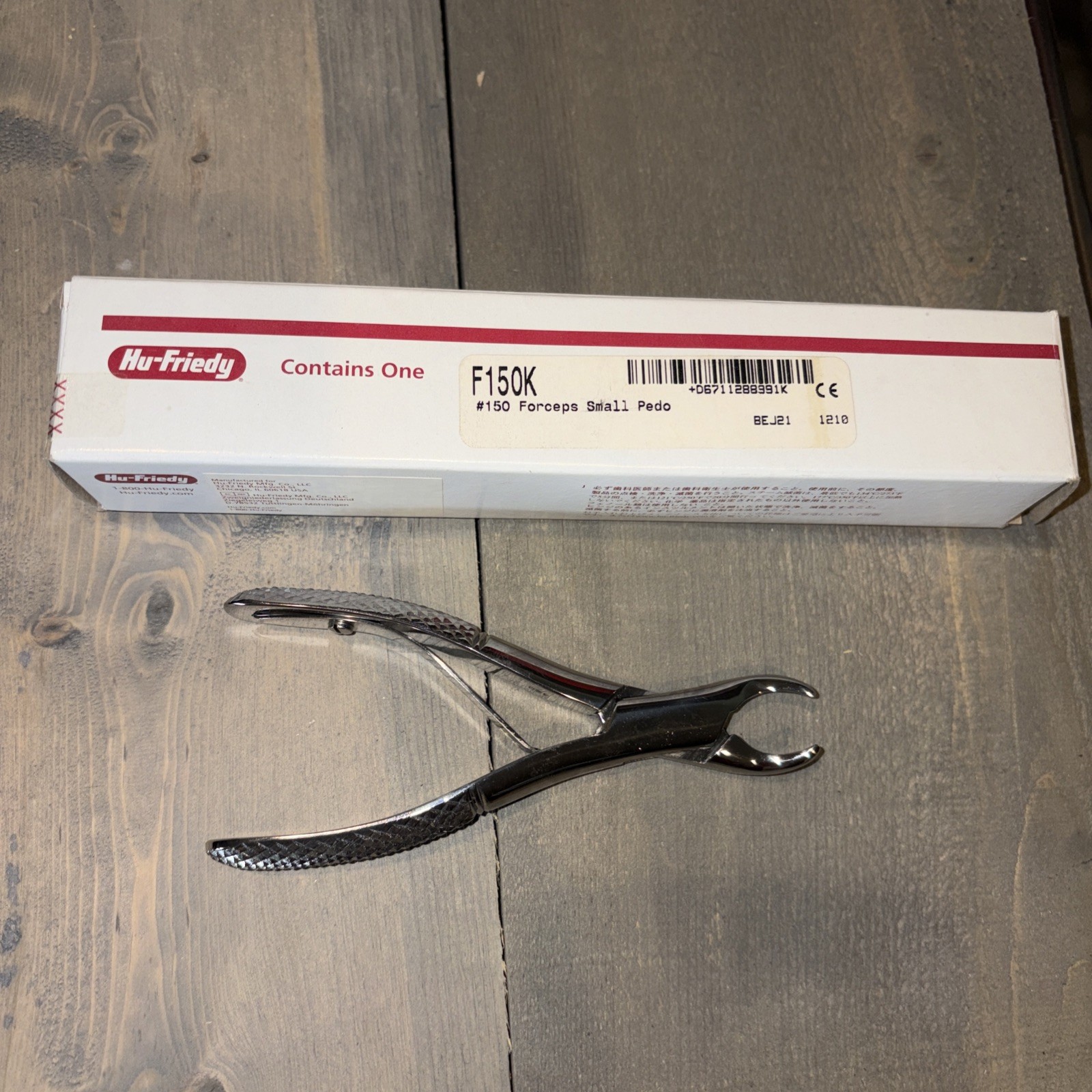 Pedodontic Extraction Forceps 150K | Forceps Small Pedo #F150K | HU FRIEDY