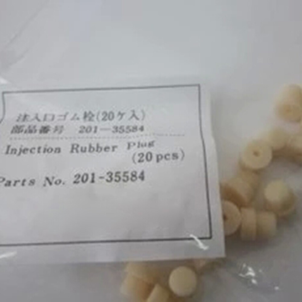 20PCS/pack Njection Rubber Plug 201-35584 For GC-14C 2014 2010 Gas Chromatograph