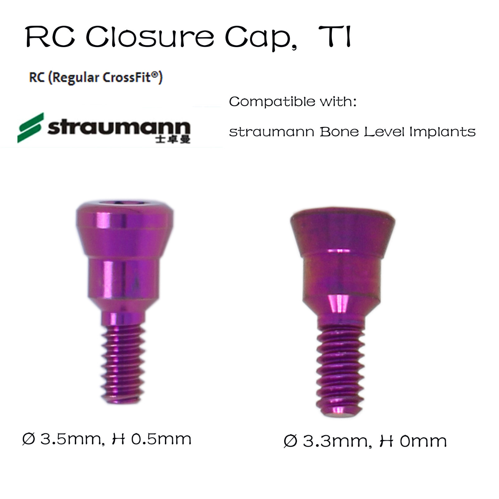 US Healing cap abutment Straumann BLT Conical connection Compatible Ø4.1-Ø4.8 RC