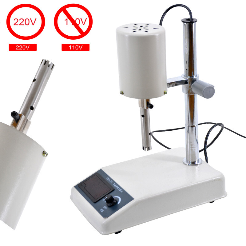 Intbuying Adjustable High Speed Emulsifying Homogenizer Laboratory Dispenser220V