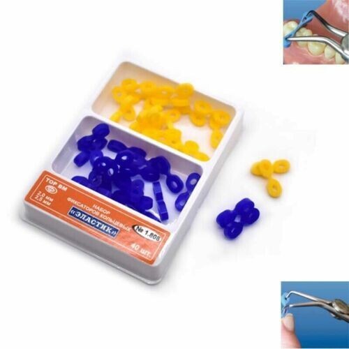 40pc/Box Dental Elastic Fixing Wedges Sectional Matrices Matrix Rubber Dam Wedge