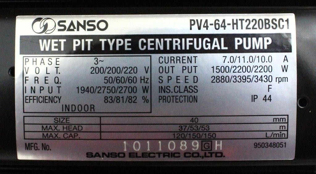 Sanso Electric Co. HRZ-S0099 Wet Pit Centrifugal Pump 200-220V 50Hz (3380730)